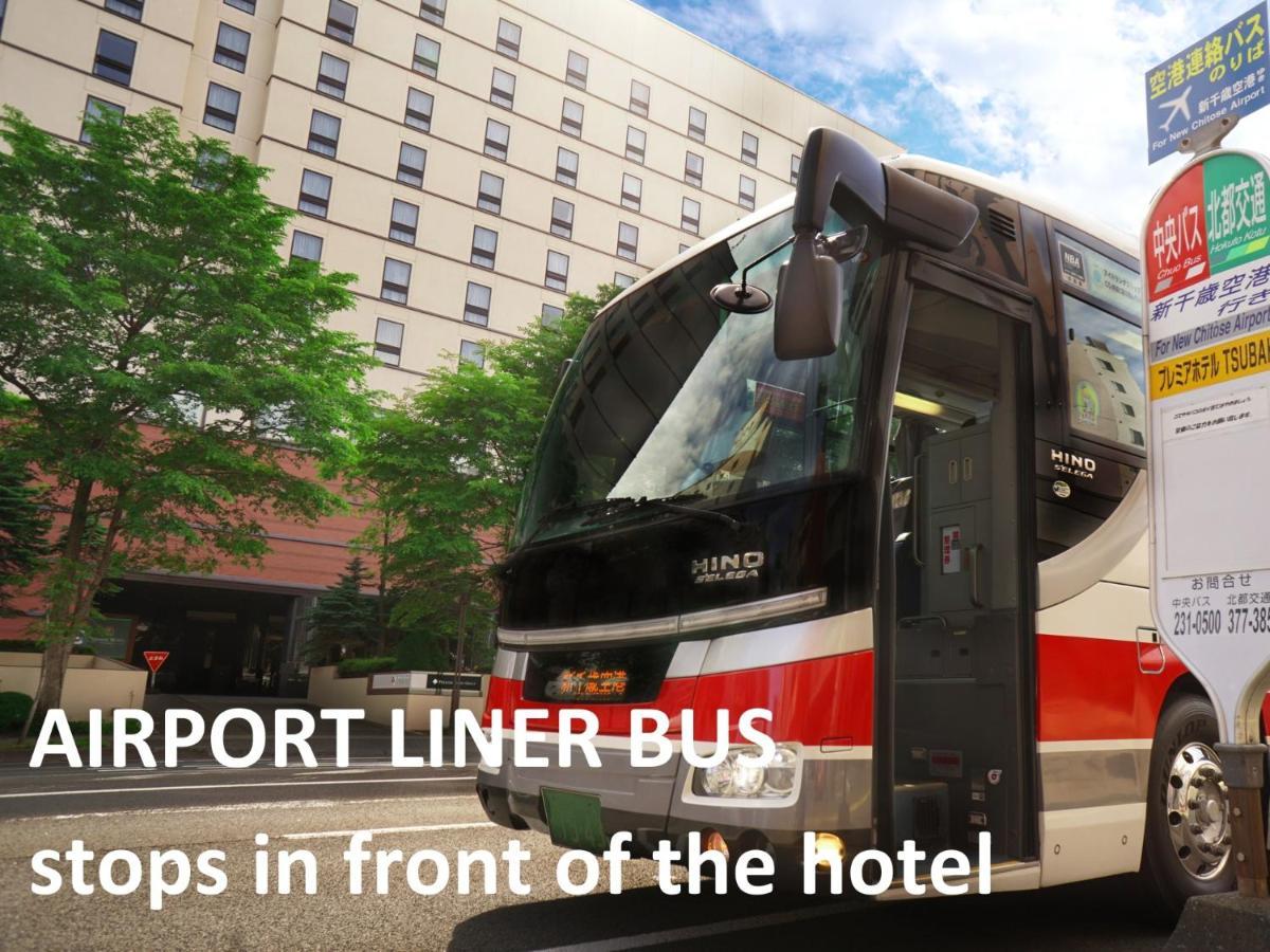 فندق بريمير -تسيوباكي- سابورو المظهر الخارجي الصورة Port Liner Bus stops in front of the hotel
